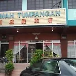 Apollo Garden Inn