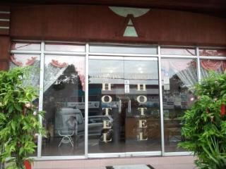 Apollo Garden Hotel *