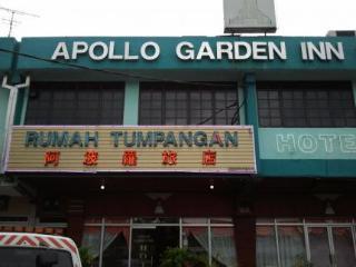 Hotel Apollo Garden Johor Bahru